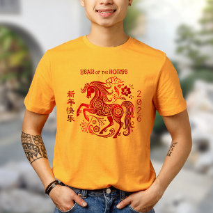 Horse Red Foil Chinese Lunar New Year 2026 Bold T-Shirt