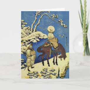 Horse Riders Japanese Holiday Card