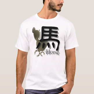 Horse T-Shirt