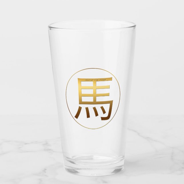 Horse Year Gold embossed effect Symbol Glass Cup (Front)