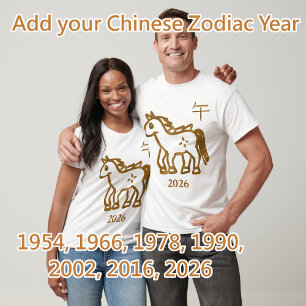 Horse Zodiac Customisable Year T-Shirt