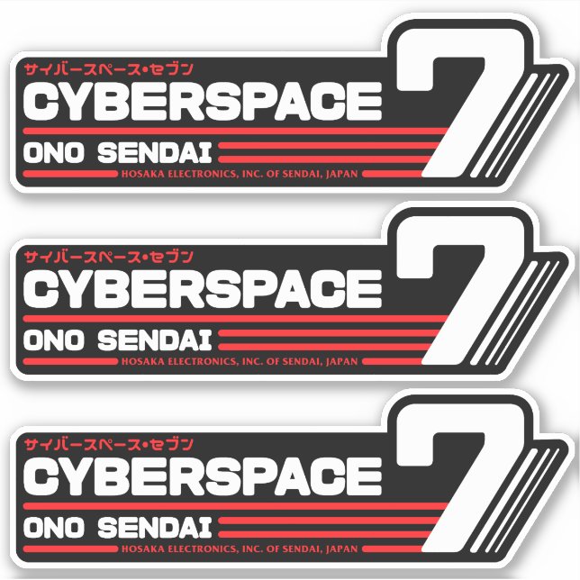 Hosaka Ono-Sendai Cyberspace 7 (White Wide)  (Front)