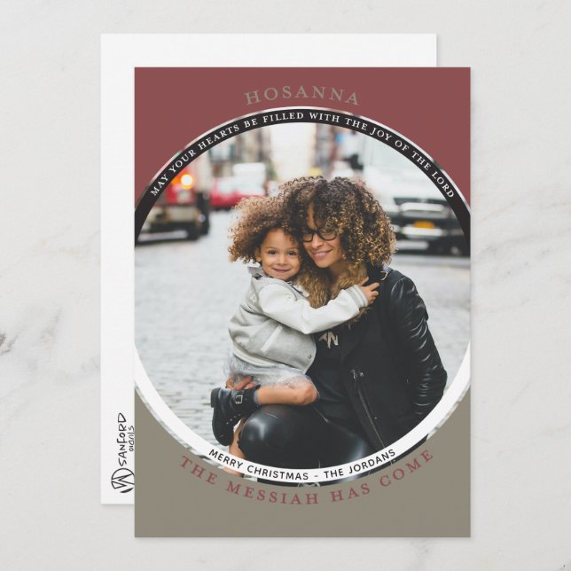 Hosanna Photo Card (Front/Back)