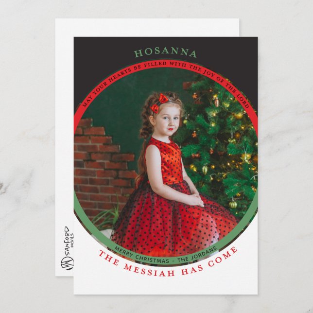 Hosanna Photo Card (Front/Back)