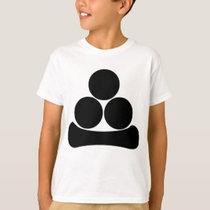 Hoshi Watanabe T-Shirt