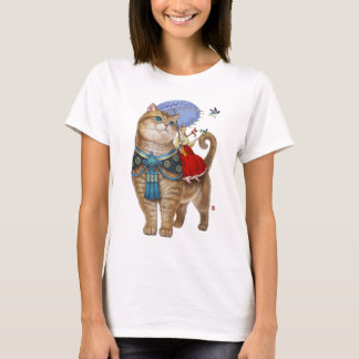 Hosico T-Shirt