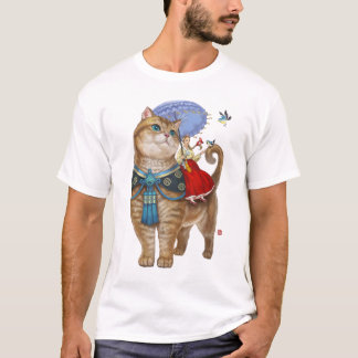 Hosico T-Shirt