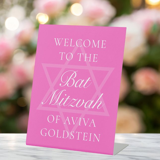 Hot Pink Bat Mitzvah Party Star of David Pedestal Sign (Creator Uploaded)
