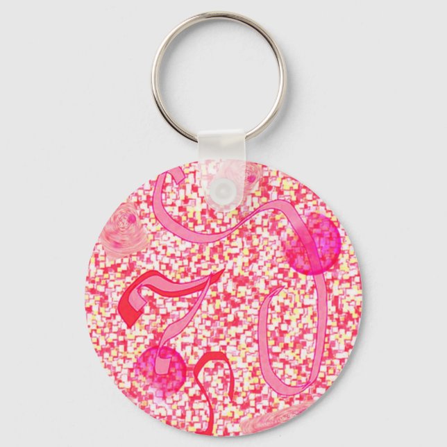 Hot Pink Confetti Key Ring (Front)