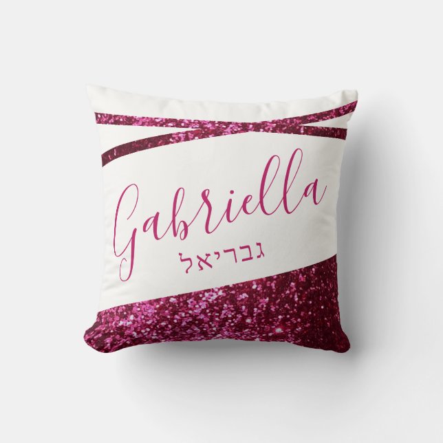 Hot Pink Glitter Teen Name Pillow Mitzvah Birthday (Front)