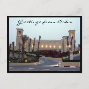 hotel doha greetings postcard