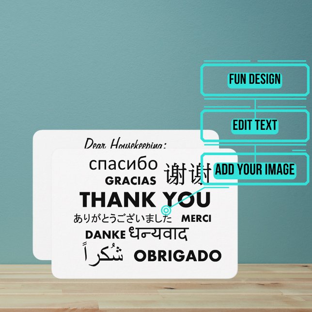 Hotel Staff and Housekeeping Thank You Card (Show the housekeeper that you really appreciate him/her.)