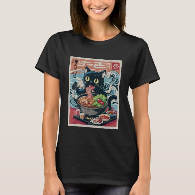 Hotpot Cat Hot-Pot Kitten Japanese T-Shirt (Front)