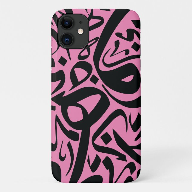 Hourouf Arabic Calligraphy iPhone Case (Back)