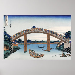 Housai Mount Fuji seen from below Men's Bridge Poster