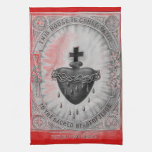 House blessing kitchen towel