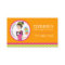 House Cleaning Business Cards