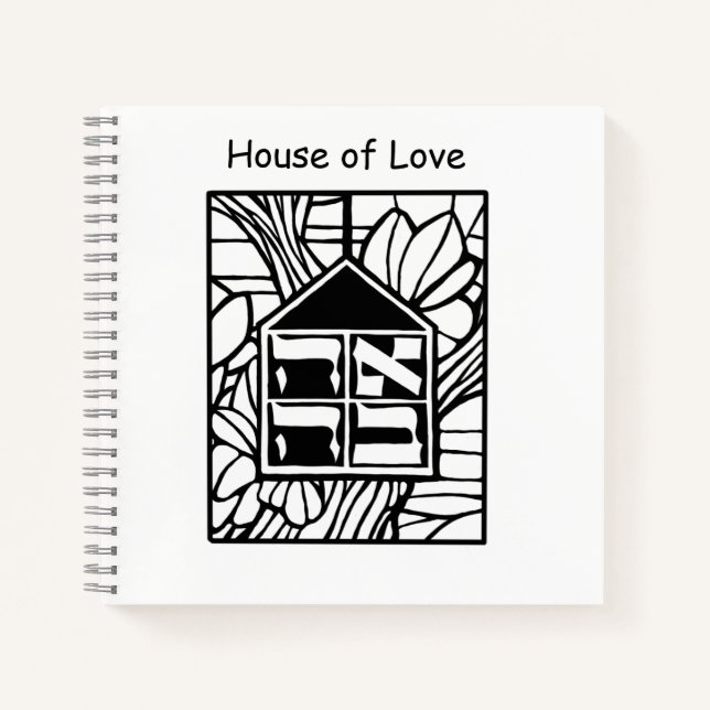 House of Love Spiral Notebook (Front)
