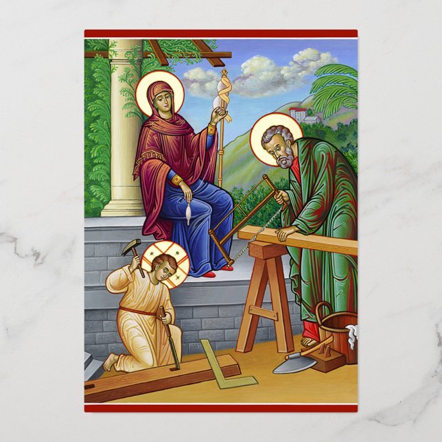 House of Nazareth (Front)