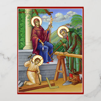 House of Nazareth Foil Holiday Postcard