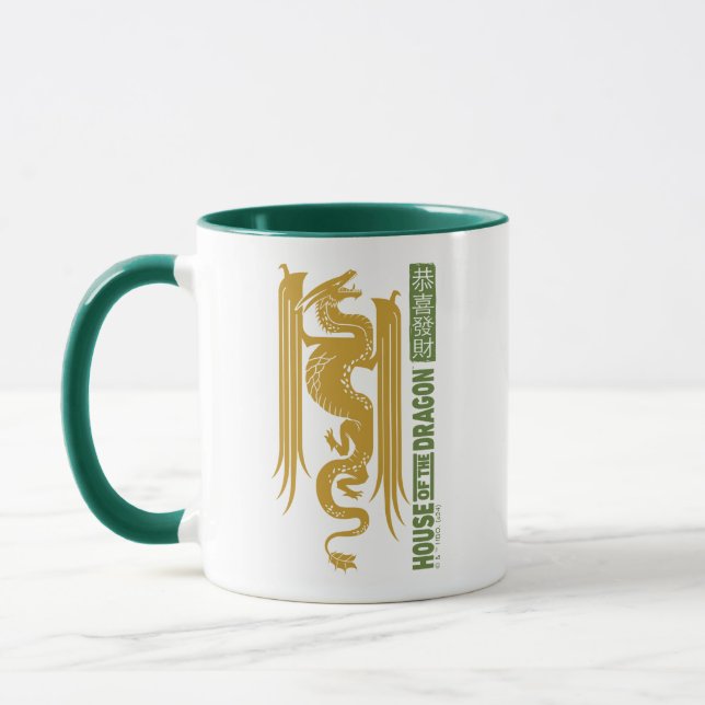 House of the Dragon Gold & Green New Year | 恭喜發財 Mug (Left)
