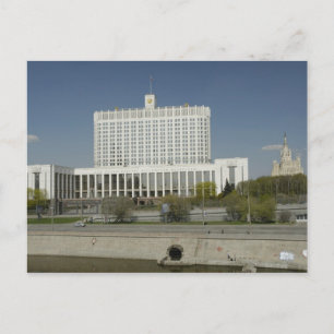 House Postcard