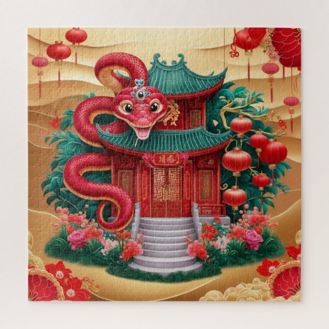 House Wood Snake  Jigsaw Puzzle (Vertical)
