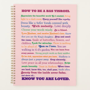 How to Be a Good Jewish Girl (Bas Yisroel) Planner