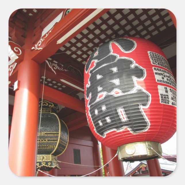 Hozomon Gate, Senso-ji: Tokyo Square Sticker (Front)