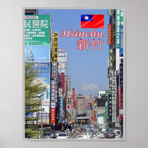 Hsinchu - Taiwan - Republic of China - Panorama - Poster