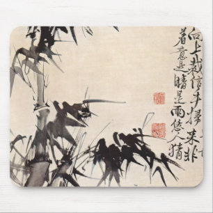 Hsu Wei Bamboo Mouse Pad