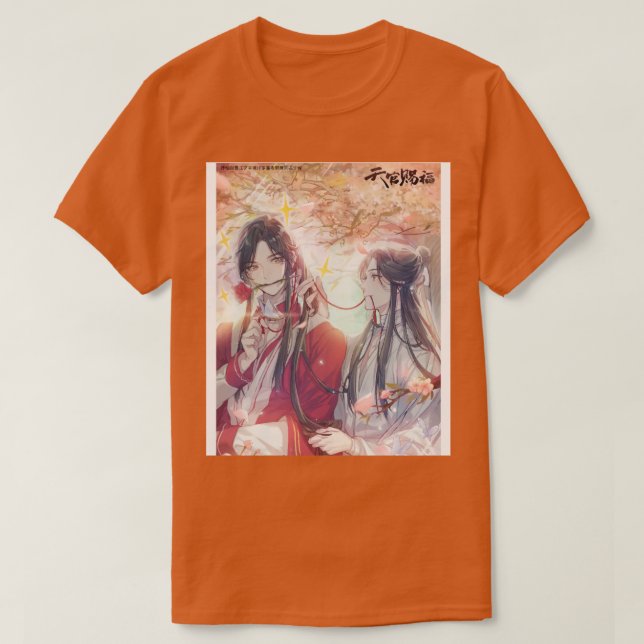 Hualian Heaven Officials Blessing T-Shirt (Design Front)