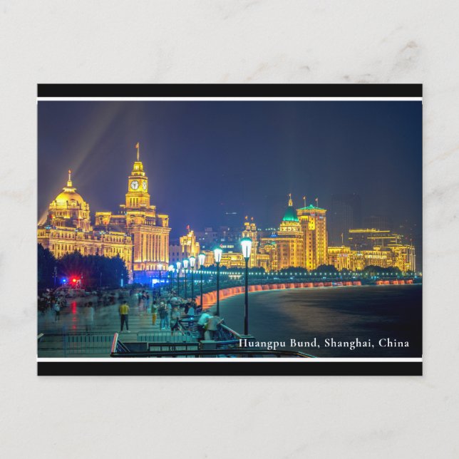 © Huangpu Bund Night View, Shanghai, China Postcard (Front)