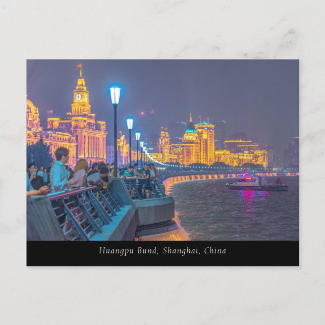 © Huangpu Bund Night View, Shanghai, China Postcard (Front)