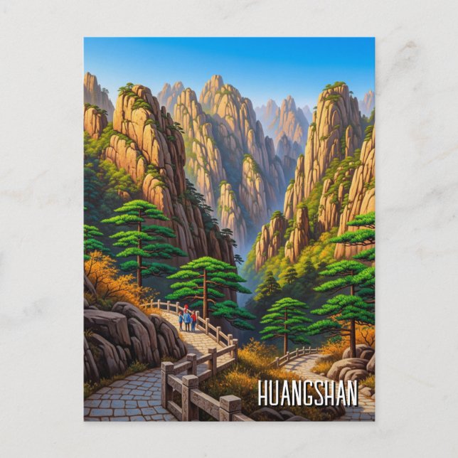 Huangshan National Park China Postcard (Front)