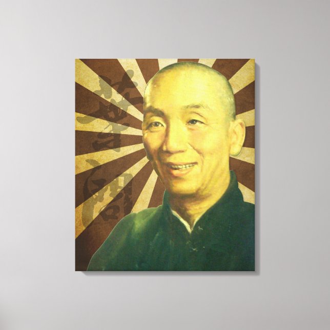 (Huge) Grand Master Yip Man Portrait Canvas Print (Front)