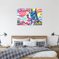 Huge Japanese Great Dane Poster 