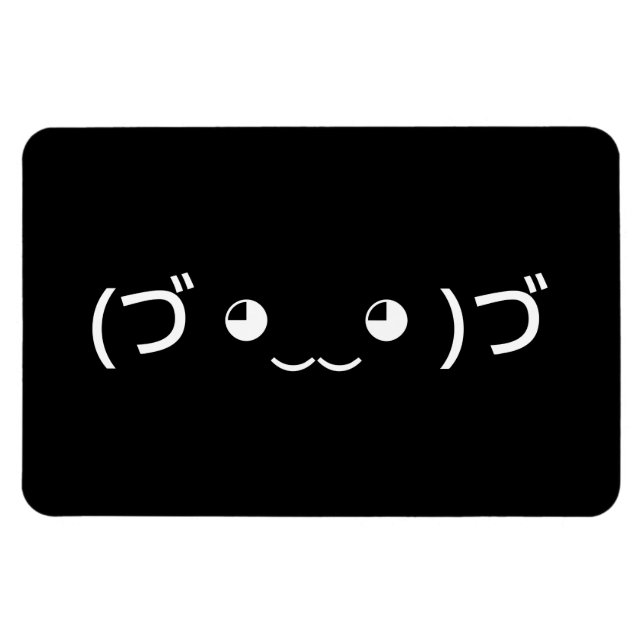 Hugging Emoticon (づ ◕‿‿◕ )づ Japanese Kaomoji Magnet (Horizontal)