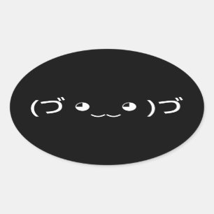 Hugging Emoticon (づ ◕‿‿◕ )づ Japanese Kaomoji Oval  Oval Sticker