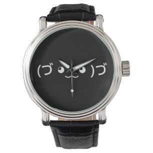 Hugging Emoticon (づ ◕‿‿◕ )づ Japanese Kaomoji Watch