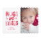 Hugs & Kisses | Valentine's Day Photo Card