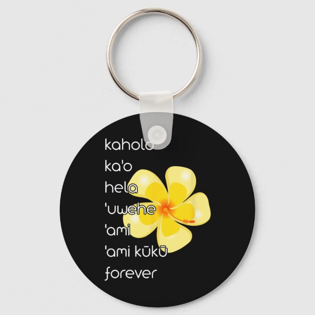 Hula Dancer Shirt Hula Dancing Steps  Key Ring (Front)