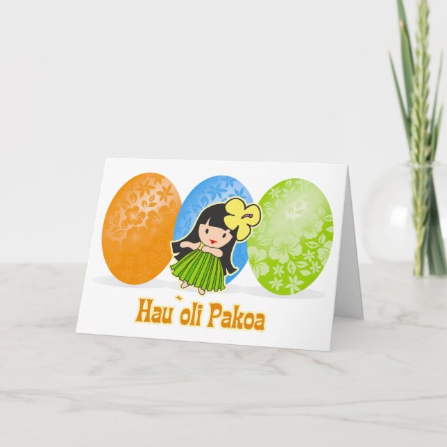 Hula Girl Easter Egg Cards (Front)
