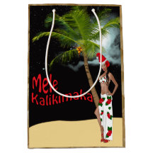 Hula Girl Mele Kalikimaka Christmas Medium