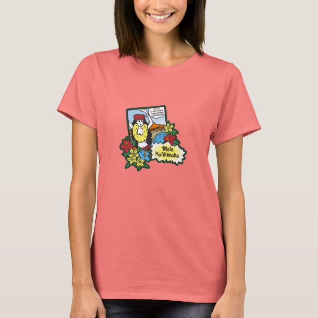 Hula Girl Mele Kalikimaka Hawaiian Xmas Cartoon T-Shirt (Front)