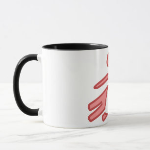 human mug