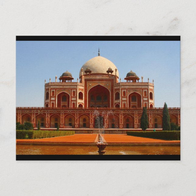 humayun border postcard (Front)
