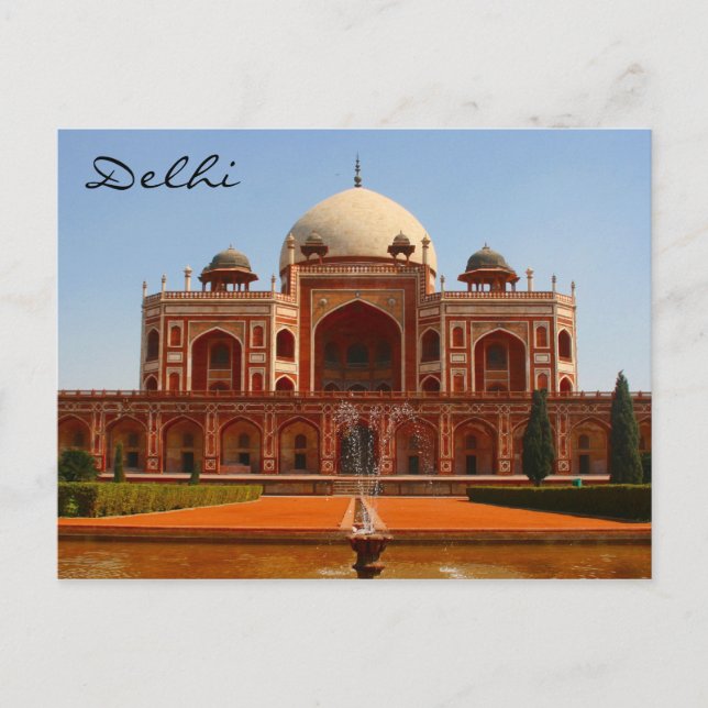 humayun delhi postcard (Front)