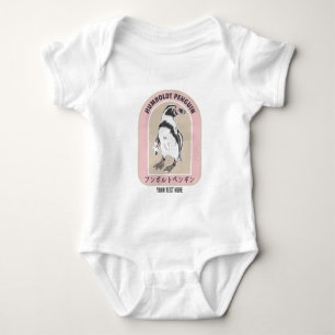 Humbolt penguin Japanese writing Baby Bodysuit