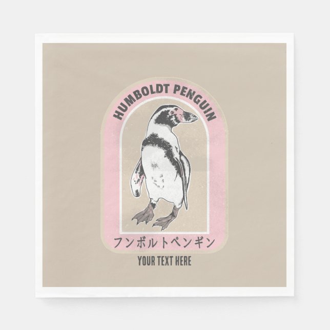 Humbolt penguin Japanese writing Napkin (Front)